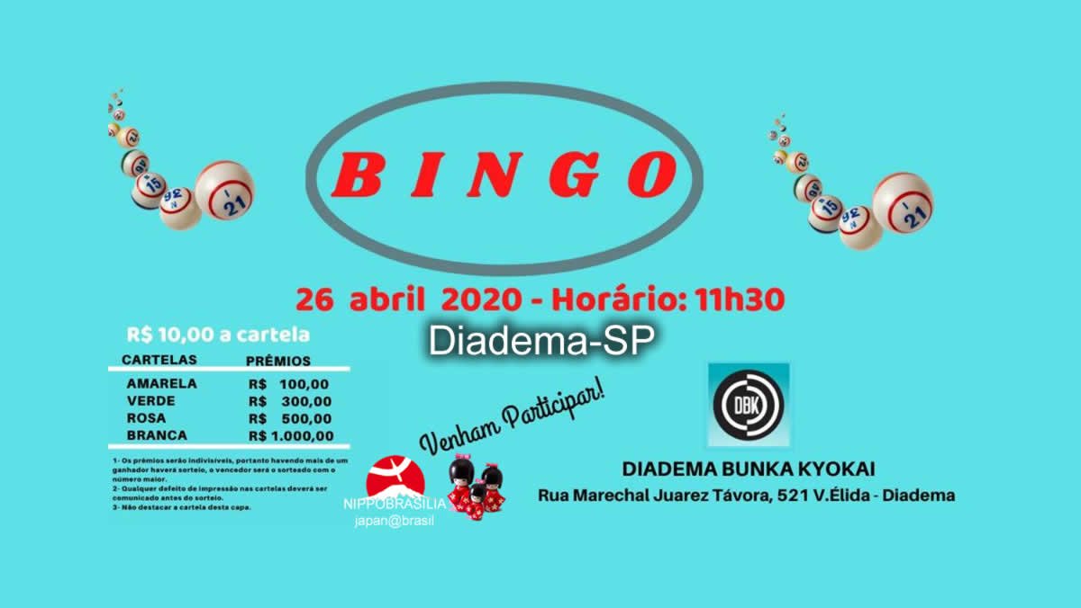 Bingão Diadema Bunka Kyokai 26/04/2020 - Diadema-SP
