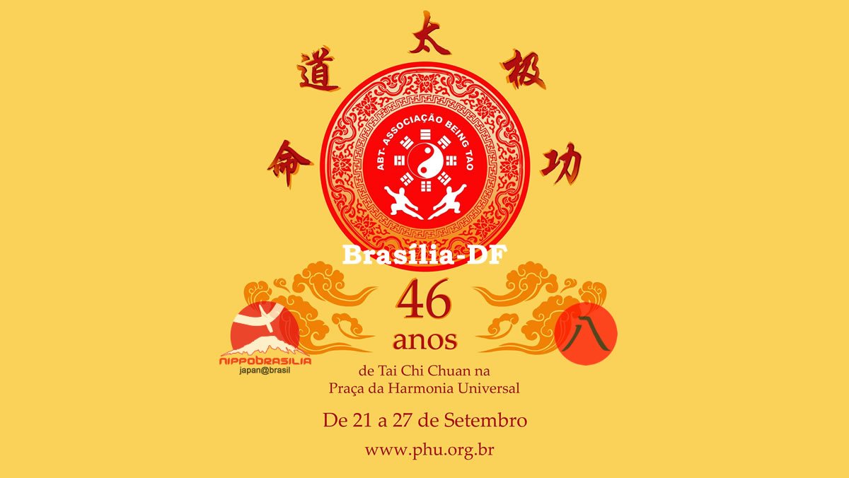 46 anos Tai Chi Chuan 2020 Semana Comemorativa Virtual - Brasília-DF Online