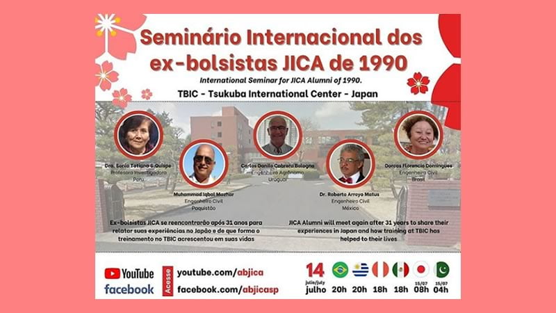 Seminário Internacional dos ex-Bolsistas da JICA de 1990 - 14/07/2021 Abjica Online