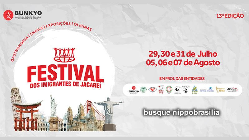 13ª Festival dos Imigrantes de Jacareí 2022 - Jacareí-SP